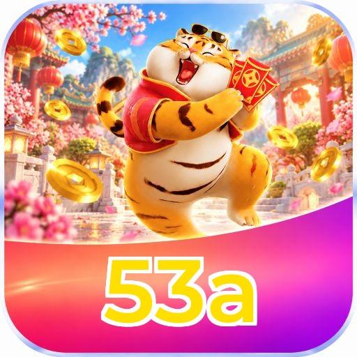 53a Logo