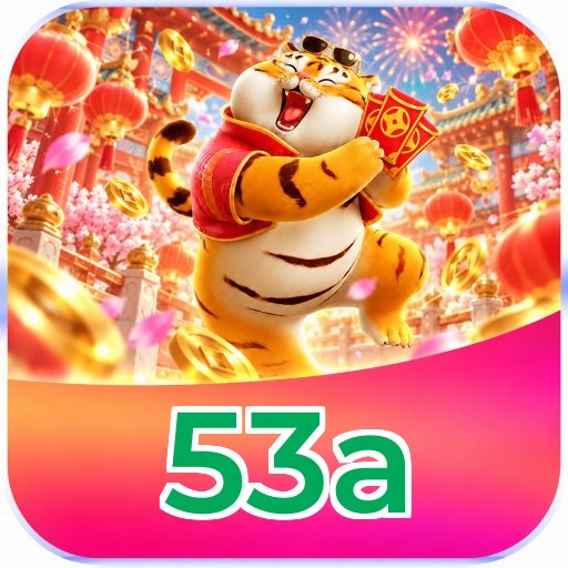 53a Logo