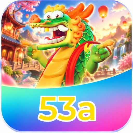 53a Logo 1