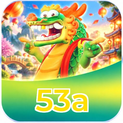 53a Segurança Logo 3