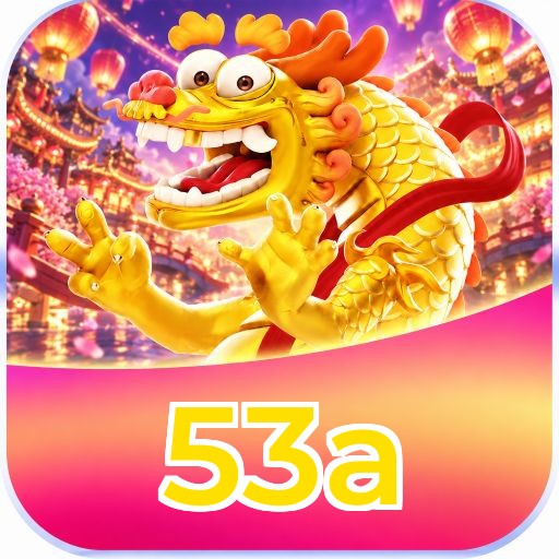 53a Segurança Logo 2